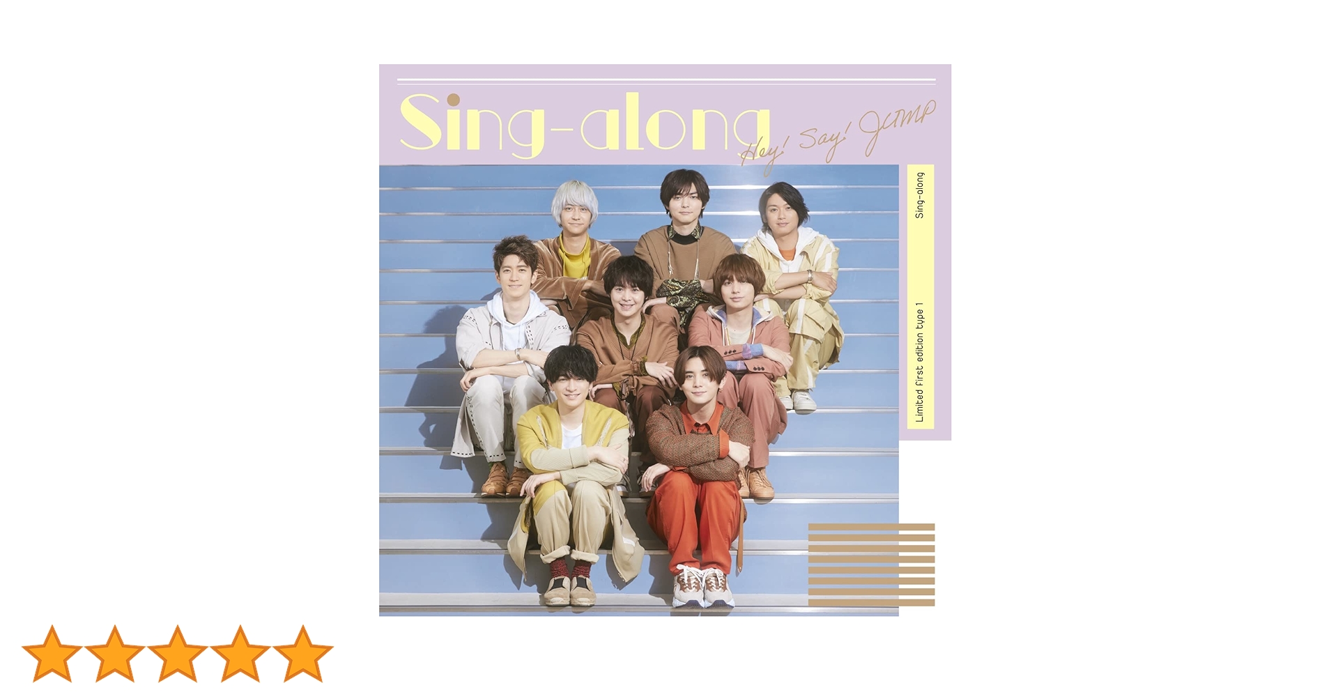 Amazon.co.jp: Sing-along (初回限定盤1) (CD+Blu-ray